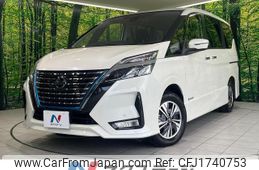 nissan serena 2020 CFJ1740753