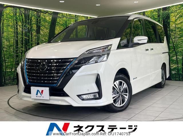 nissan serena 2020 CFJ1740753 image 1