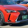 lexus ux 2023 quick_quick_MZAA10_MZAA10-2059001 image 9