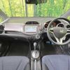 honda fit 2010 TE2374 image 1