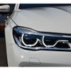 bmw 7-series 2019 -BMW--BMW 7 Series LDA-7C30--WBA7C620X0B232984---BMW--BMW 7 Series LDA-7C30--WBA7C620X0B232984- image 10