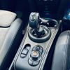 mini mini-others 2020 -BMW--BMW Mini LDA-YT20--WMWYT920903M12330---BMW--BMW Mini LDA-YT20--WMWYT920903M12330- image 13