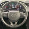 toyota rav4 2020 -TOYOTA--RAV4 6BA-MXAA52--MXAA52-4005008---TOYOTA--RAV4 6BA-MXAA52--MXAA52-4005008- image 12