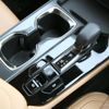 lexus nx 2023 CFJ1737295 image 7