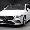 mercedes-benz a-class 2020 CFJ1817277 image 6