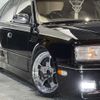 nissan president 1994 CFJ1753287 image 3