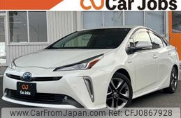 toyota prius 2019 -TOYOTA--Prius DAA-ZVW51--ZVW51-6138232---TOYOTA--Prius DAA-ZVW51--ZVW51-6138232-