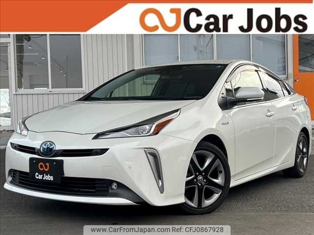 toyota prius 2019 -TOYOTA--Prius DAA-ZVW51--ZVW51-6138232---TOYOTA--Prius DAA-ZVW51--ZVW51-6138232- image 1