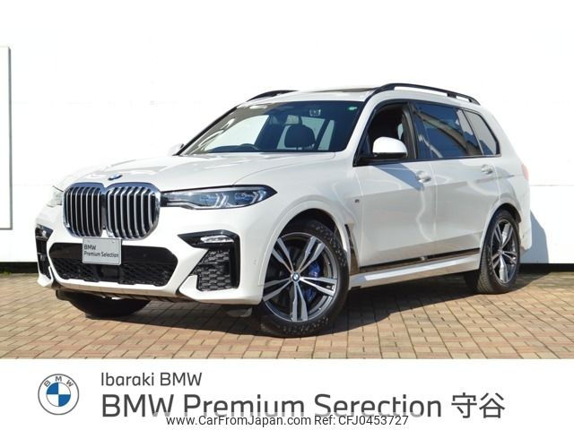 bmw x7 2021 -BMW--BMW X7 3DA-CW30--WBACW820609D63647---BMW--BMW X7 3DA-CW30--WBACW820609D63647- image 1