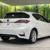 lexus ct 2014 -LEXUS--Lexus CT DAA-ZWA10--ZWA10-2219083---LEXUS--Lexus CT DAA-ZWA10--ZWA10-2219083- image 18