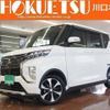 mitsubishi ek-sport 2020 quick_quick_5AA-B34A_B34A-0002298 image 1