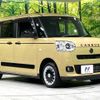 daihatsu move-canbus 2022 -DAIHATSU--Move Canbus 5BA-LA860S--LA860S-0003036---DAIHATSU--Move Canbus 5BA-LA860S--LA860S-0003036- image 15