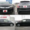 honda fit 2013 -HONDA--Fit DAA-GP5--GP5-3012443---HONDA--Fit DAA-GP5--GP5-3012443- image 4