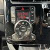 toyota voxy 2012 CFJ1778066 image 20