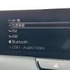 mazda mazda-others 2022 -MAZDA--CX-60 3CA-KH3R3P--KH3R3P-102290---MAZDA--CX-60 3CA-KH3R3P--KH3R3P-102290- image 20
