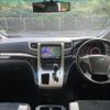 toyota vellfire 2013 -TOYOTA 【名変中 】--Vellfire ANH25W--8047111---TOYOTA 【名変中 】--Vellfire ANH25W--8047111- image 14