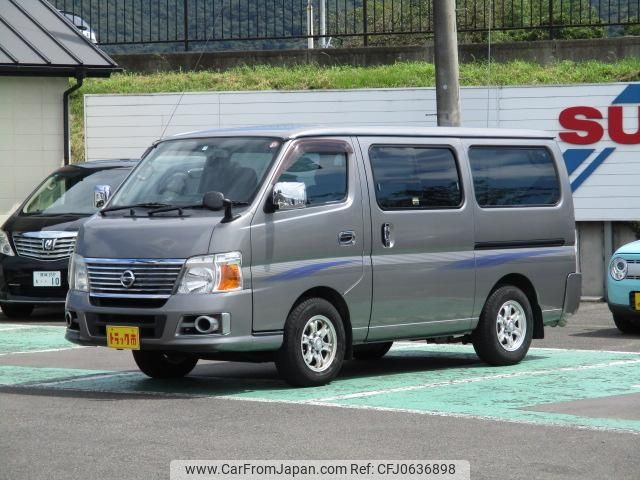 nissan caravan-van 2008 -NISSAN--Caravan Van VWME25--131025---NISSAN--Caravan Van VWME25--131025- image 1