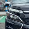 toyota voxy 2020 CFJ1547683 image 47