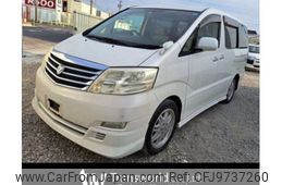 toyota alphard 2007 -TOYOTA--Alphard ANH10W--ANH10-0171155---TOYOTA--Alphard ANH10W--ANH10-0171155-