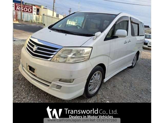 toyota alphard 2007 -TOYOTA--Alphard ANH10W--ANH10-0171155---TOYOTA--Alphard ANH10W--ANH10-0171155- image 1