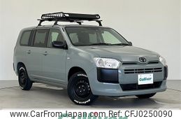 toyota succeed-van 2019 -TOYOTA--Succeed Van DBE-NCP165V--NCP165-0062094---TOYOTA--Succeed Van DBE-NCP165V--NCP165-0062094-