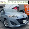 mazda premacy 2013 CFJ1532008 image 1