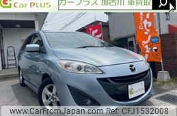 mazda premacy 2013 CFJ1532008