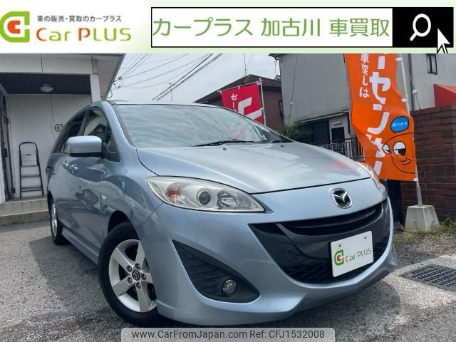 mazda premacy 2013 CFJ1532008 image 1