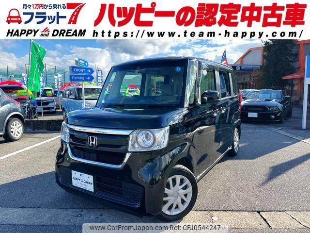 honda n-box 2017 -HONDA--N BOX JF3--1043525---HONDA--N BOX JF3--1043525- image 1