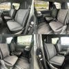 toyota voxy 2012 504928-928924 image 7