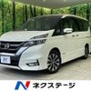 nissan serena 2017 -NISSAN--Serena DAA-GFC27--GFC27-078934---NISSAN--Serena DAA-GFC27--GFC27-078934- image 1