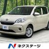 daihatsu boon 2018 -DAIHATSU--Boon 5BA-M700S--M700S-0017365---DAIHATSU--Boon 5BA-M700S--M700S-0017365- image 1