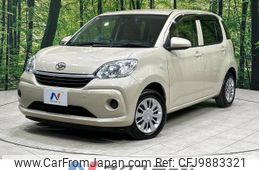 daihatsu boon 2018 -DAIHATSU--Boon 5BA-M700S--M700S-0017365---DAIHATSU--Boon 5BA-M700S--M700S-0017365-