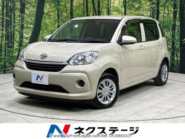 daihatsu boon 2018 -DAIHATSU--Boon 5BA-M700S--M700S-0017365---DAIHATSU--Boon 5BA-M700S--M700S-0017365- image 1