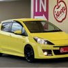 toyota vitz 2016 CFJ1796106 image 2