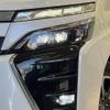 toyota voxy 2018 -TOYOTA--Voxy DBA-ZRR80W--ZRR80-0427848---TOYOTA--Voxy DBA-ZRR80W--ZRR80-0427848- image 14