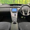 toyota prius 2013 quick_quick_ZVW30_ZVW30-1656206 image 2