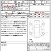 suzuki spacia 2020 CFJ1556953 image 21
