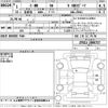 toyota c-hr 2019 -TOYOTA--C-HR ZYX11-2006717---TOYOTA--C-HR ZYX11-2006717- image 3