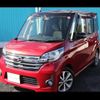 nissan dayz-roox 2016 -NISSAN 【名変中 】--DAYZ Roox B21A--0255033---NISSAN 【名変中 】--DAYZ Roox B21A--0255033- image 1