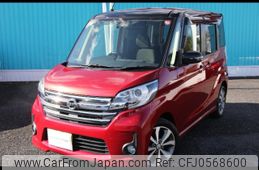 nissan dayz-roox 2016 -NISSAN 【名変中 】--DAYZ Roox B21A--0255033---NISSAN 【名変中 】--DAYZ Roox B21A--0255033-