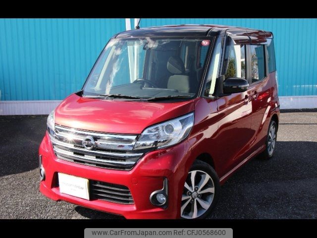 nissan dayz-roox 2016 -NISSAN 【名変中 】--DAYZ Roox B21A--0255033---NISSAN 【名変中 】--DAYZ Roox B21A--0255033- image 1