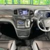 nissan elgrand 2019 -NISSAN--Elgrand DBA-TE52--TE52-113098---NISSAN--Elgrand DBA-TE52--TE52-113098- image 2