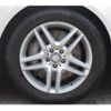 mercedes-benz s-class 2016 -MERCEDES-BENZ--Benz S Class LCA-222004--WDD2220042A252768---MERCEDES-BENZ--Benz S Class LCA-222004--WDD2220042A252768- image 9