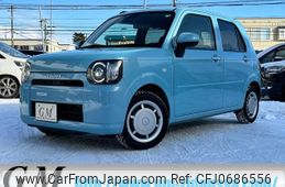 daihatsu mira-tocot 2020 -DAIHATSU--Mira Tocot LA560S--0006497---DAIHATSU--Mira Tocot LA560S--0006497-