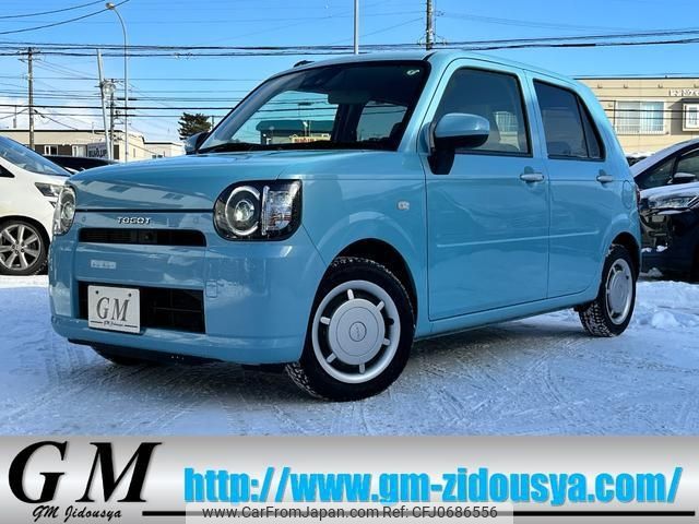 daihatsu mira-tocot 2020 -DAIHATSU--Mira Tocot LA560S--0006497---DAIHATSU--Mira Tocot LA560S--0006497- image 1