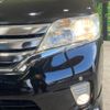 nissan serena 2012 -NISSAN--Serena DBA-FC26--FC26-048227---NISSAN--Serena DBA-FC26--FC26-048227- image 14