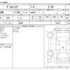 toyota vellfire 2016 -TOYOTA 【川口 301ﾃ7777】--Vellfire DBA-AGH30W--AGH30W-0066541---TOYOTA 【川口 301ﾃ7777】--Vellfire DBA-AGH30W--AGH30W-0066541- image 3