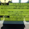toyota hiace-commuter 2009 CFJ0124000 image 31