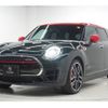 mini mini-others 2019 CFJ1606329 image 1